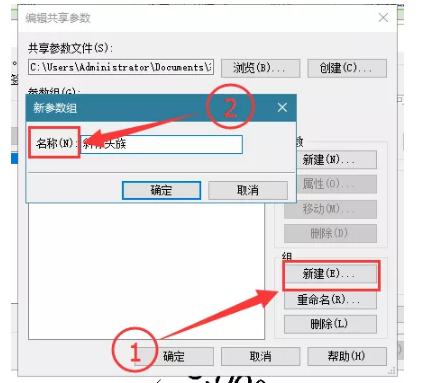 1590738713999837.png image.png