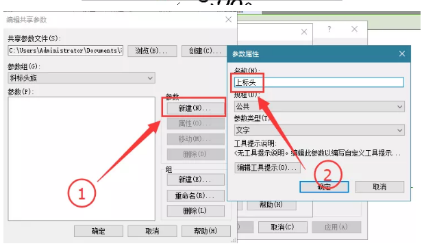 1590738720178504.png image.png