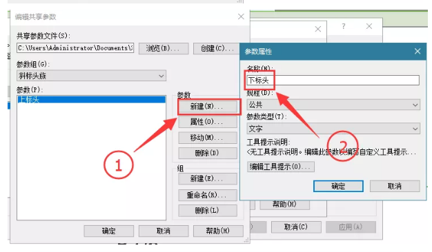1590738727745039.png image.png
