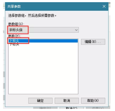 1590738856508058.png image.png