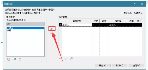 1590738862184447.png image.png