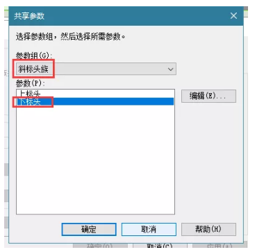 1590738902856577.png image.png