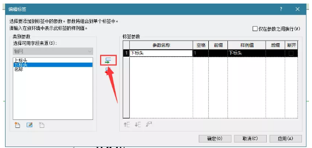 1590738908495878.png image.png