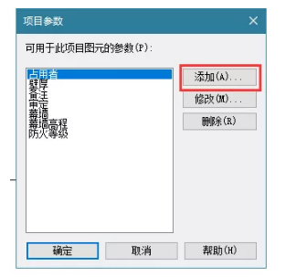 1590738936792239.png image.png
