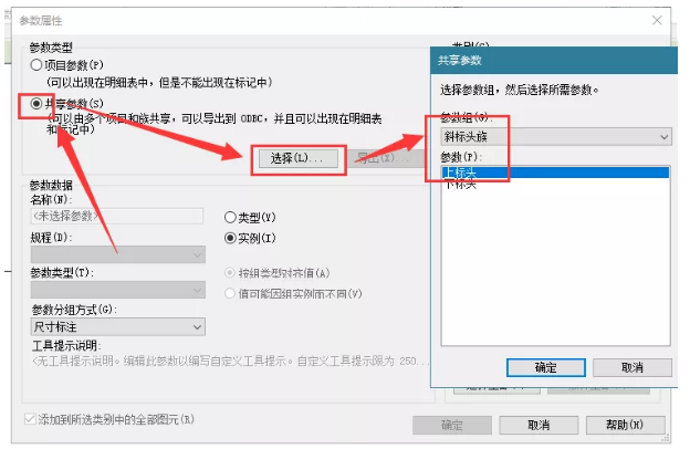1590738942556576.png image.png