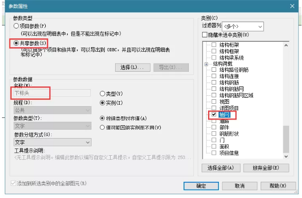 1590738951808660.png image.png