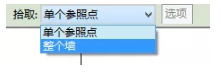 1590740316572701.png image.png