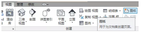 1590740449165316.png image.png