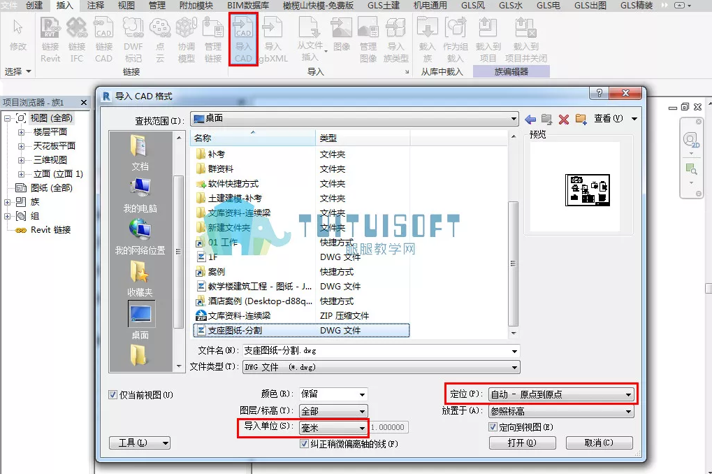 1590741953943618.png image.png