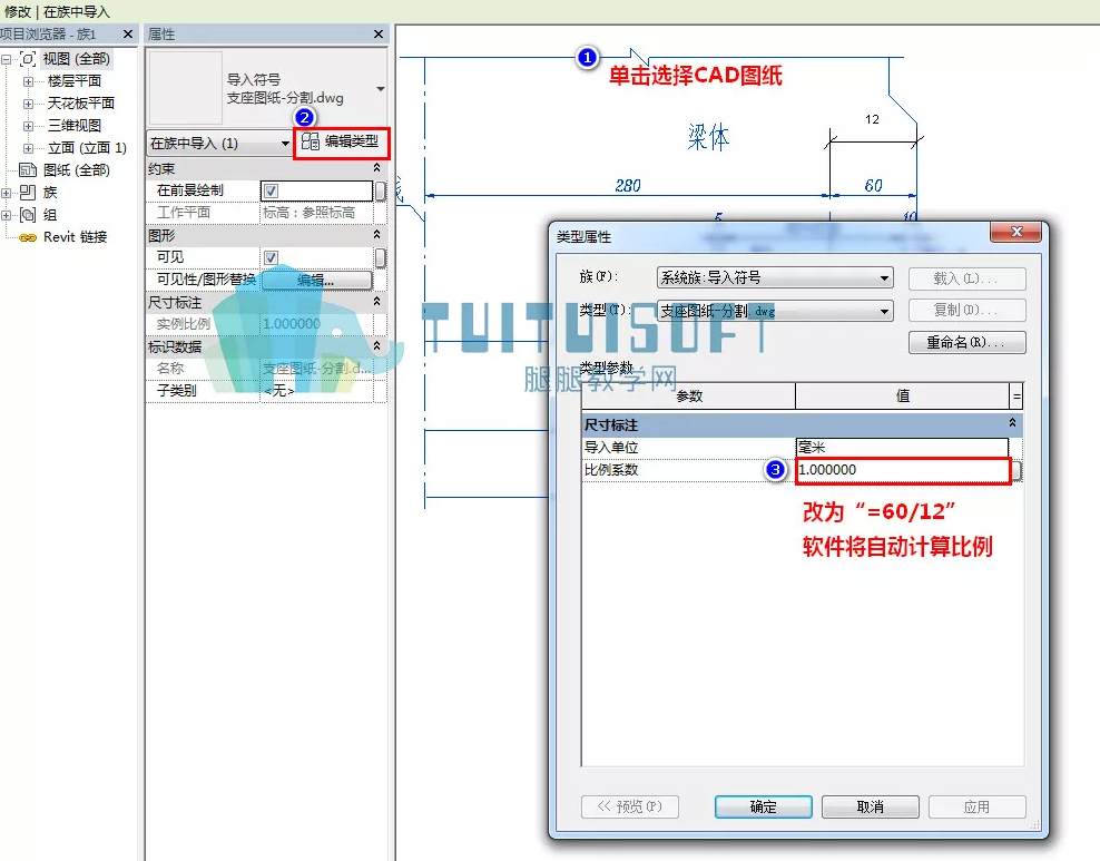 1590741979694042.png image.png
