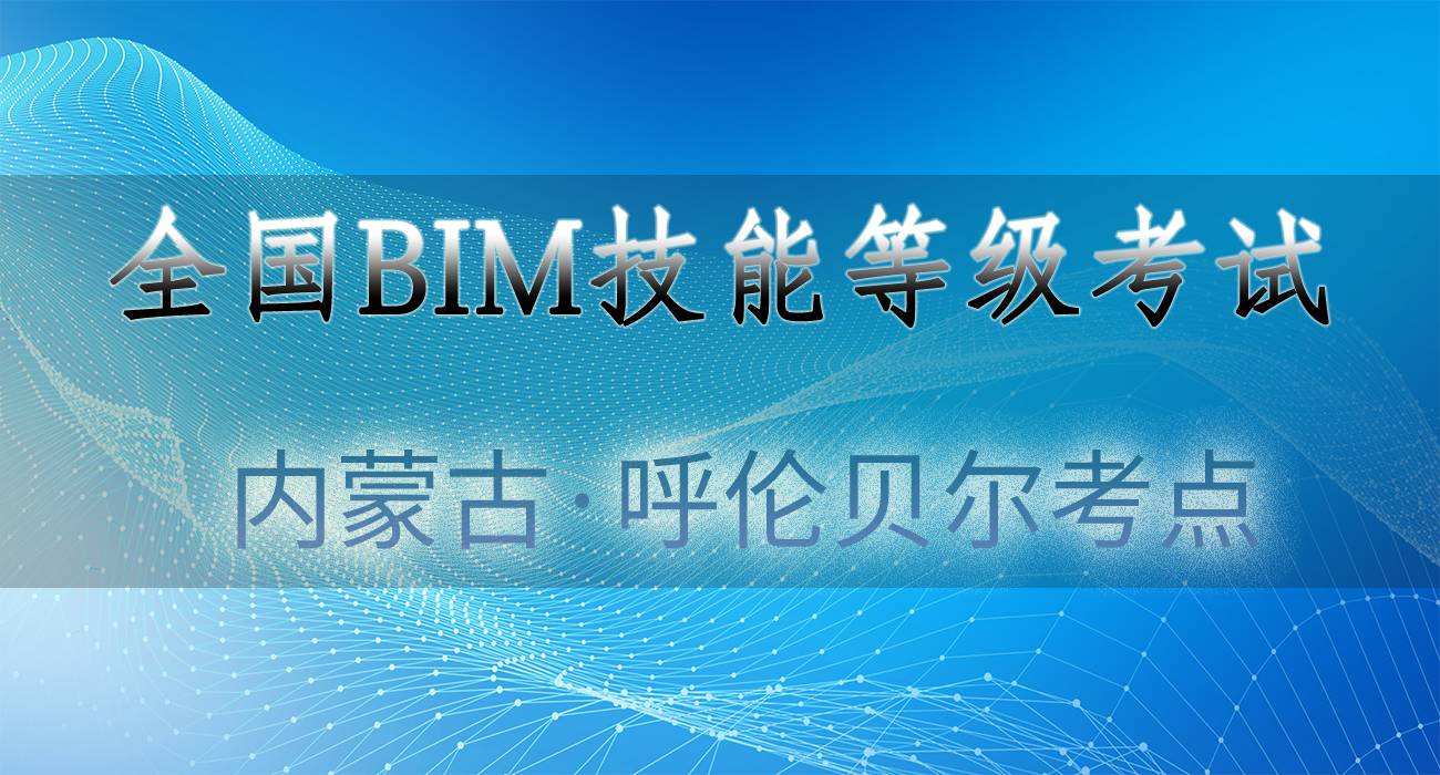 25-呼伦贝尔.jpg