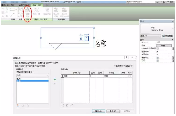 1590992826231802.png image.png