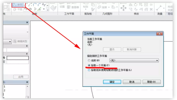 1591079530777836.png image.png