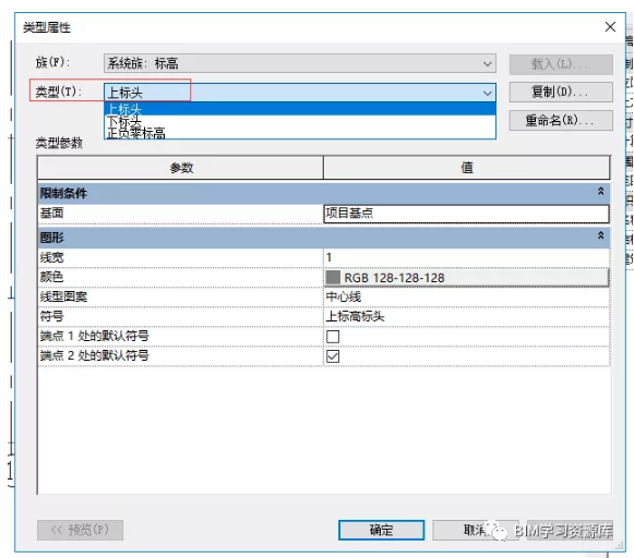 1591080345781585.png image.png