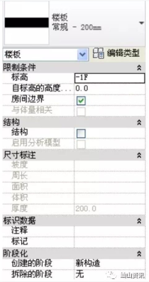 1591153959238698.png image.png