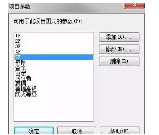 1591170552747817.png image.png