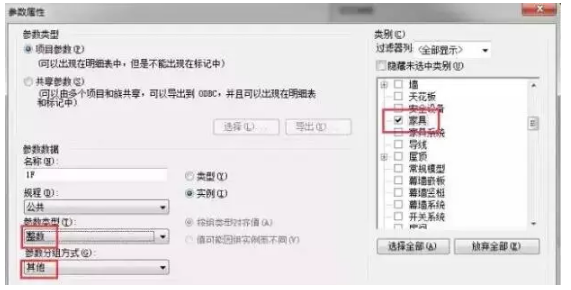 1591170560655526.png image.png