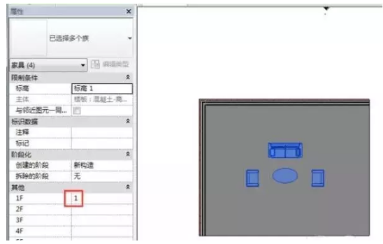 1591170572205777.png image.png