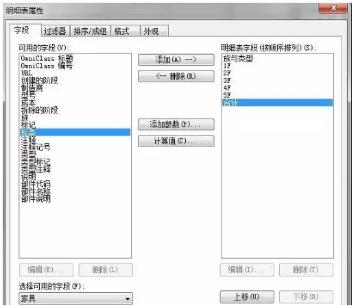 1591170580801231.png image.png