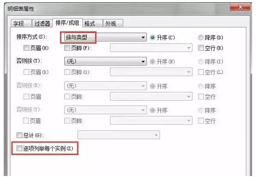 1591170588210544.png image.png