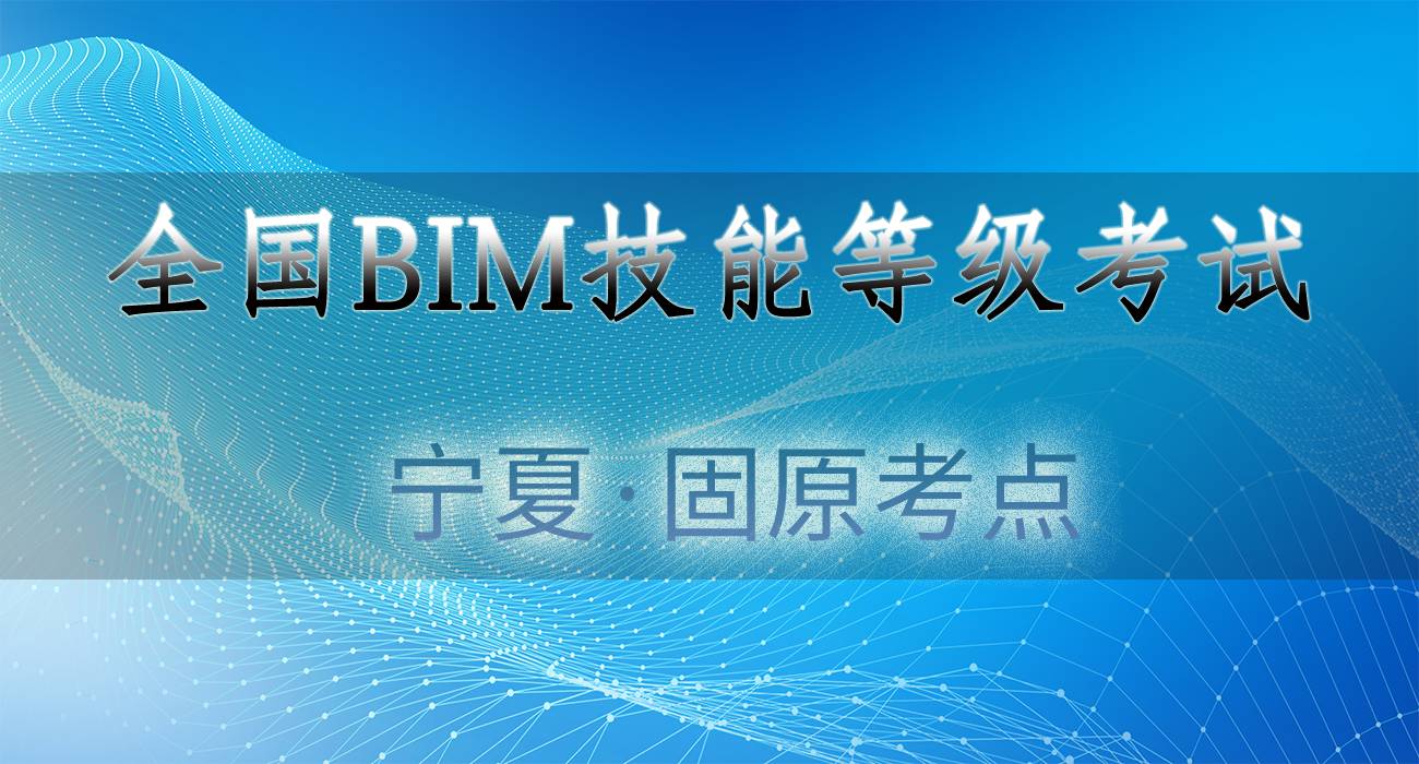 1591170823278578.jpg 34-固原.jpg