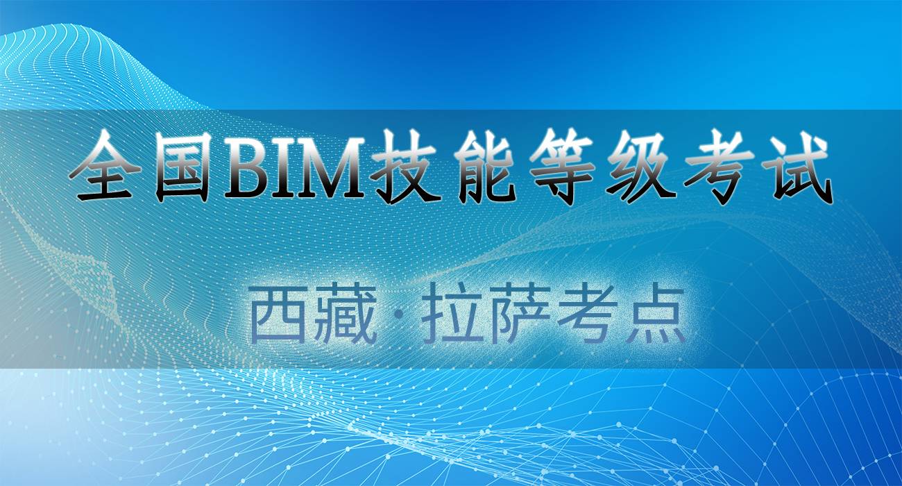 1591170888753054.jpg 35-拉萨.jpg