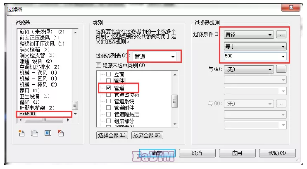 1591253931345390.png image.png