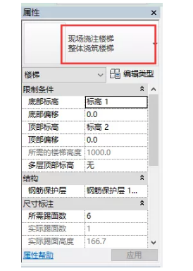 1591254490691070.png image.png