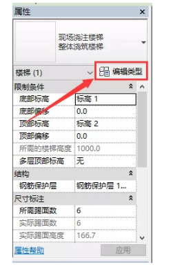 1591254503517874.png image.png