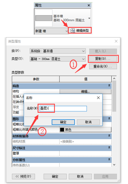 1591255415516546.png image.png
