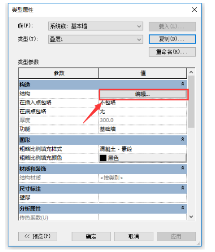 1591255422225855.png image.png