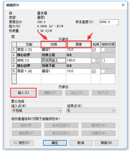 1591255430731354.png image.png