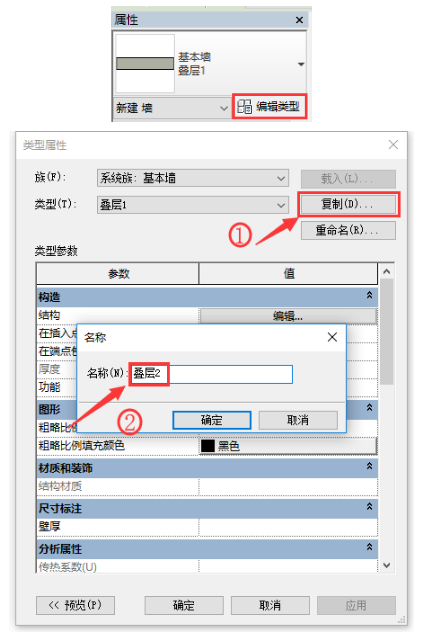 1591255442432346.png image.png