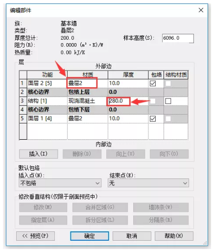 1591255449919542.png image.png