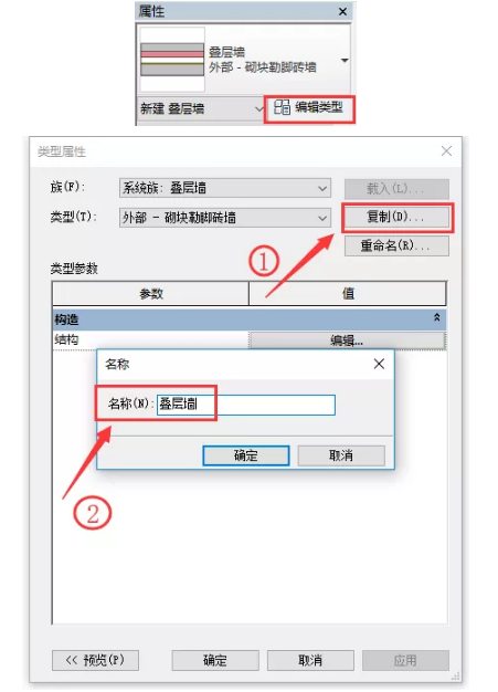 1591255468254606.png image.png