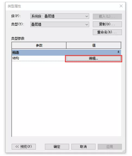 1591255476493356.png image.png