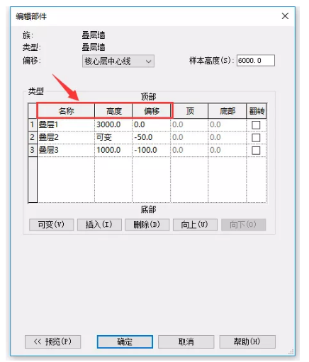 1591255482436020.png image.png