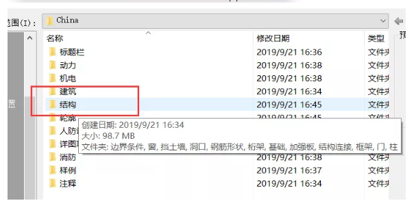 1591258802822526.png image.png