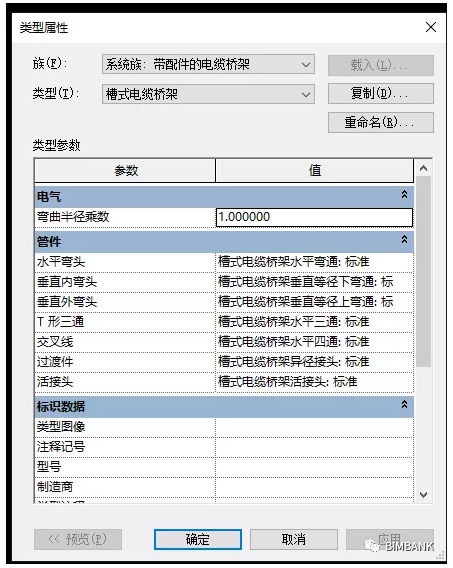 1591325526906892.png image.png
