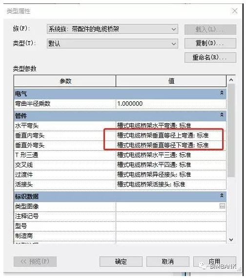 1591325630198557.png image.png