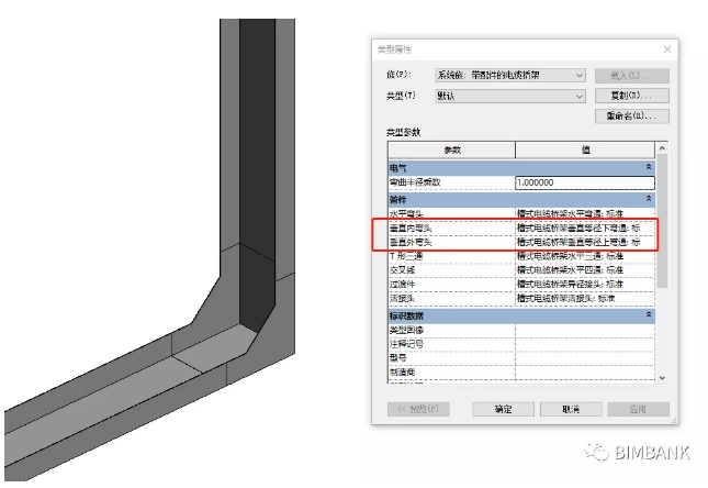 1591325640118484.png image.png