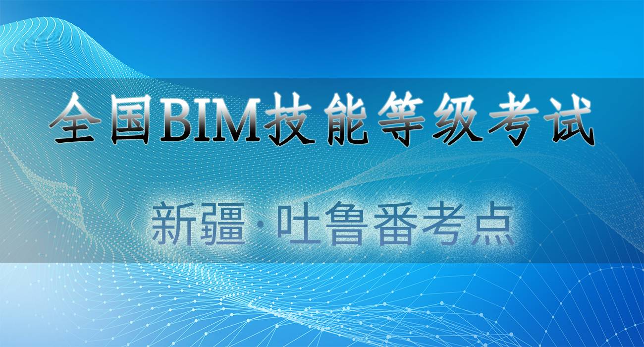 1591328084735401.jpg 42-吐鲁番.jpg