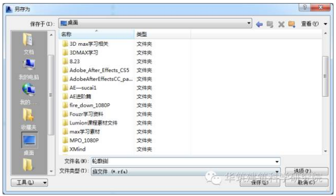 1591344056464835.png image.png