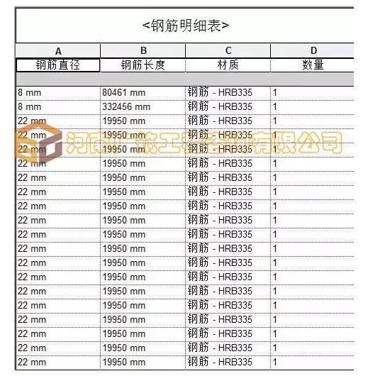 1591601609134513.png image.png