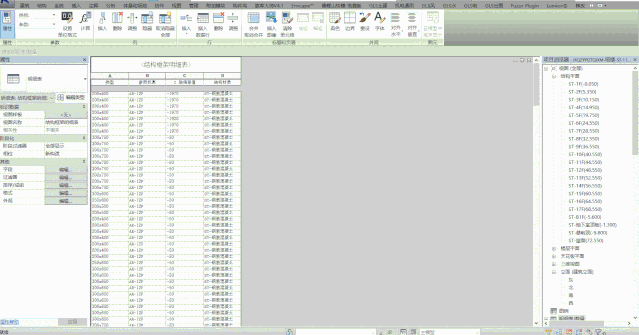1591671304435958.gif 102.gif