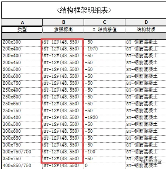 1591671365400259.png image.png