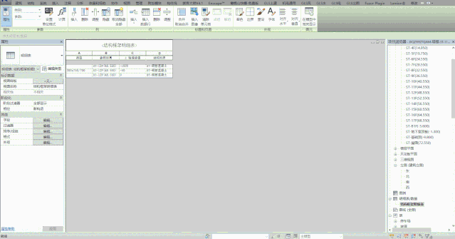 1591671389795646.gif 106.gif