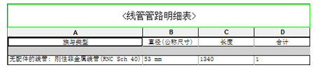 1591689550898555.png image.png