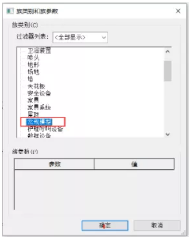 1591689973986378.png image.png