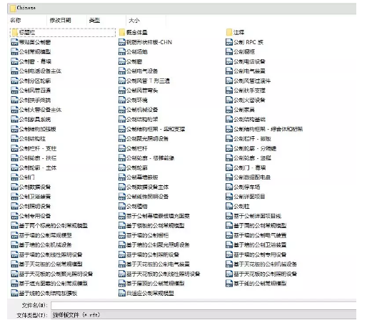 1591769150128549.png image.png